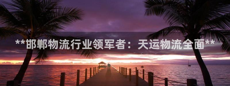 28圈怎么申请代理