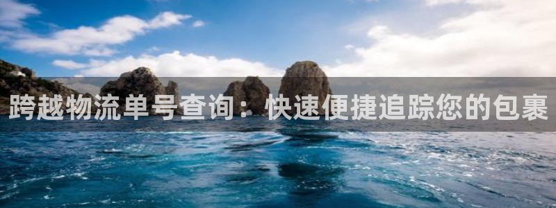 28圈提现未达5期是什么意思