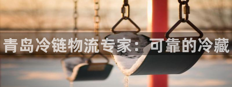 28圈黑不黑