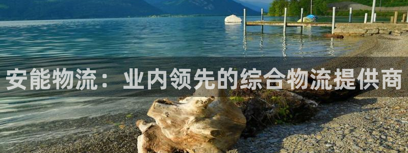 28圈比特28真实吗
