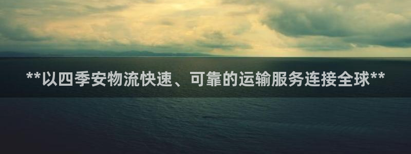 28圈官方官网版