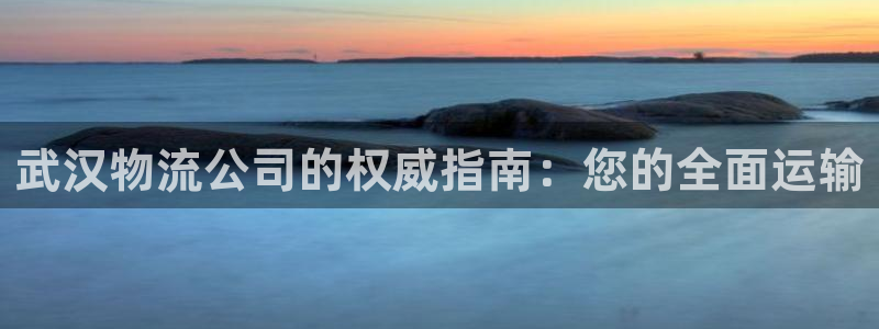 28圈官网下载链接是什么网站