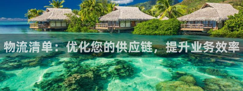 28圈注册网址