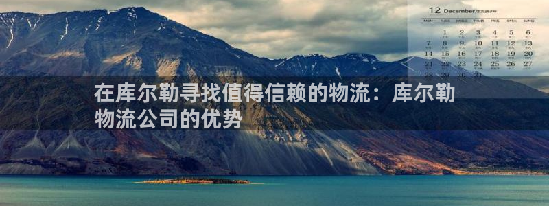 28圈可以退款吗：在库尔勒寻找值得信
