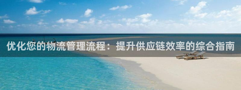 28圈官网链接