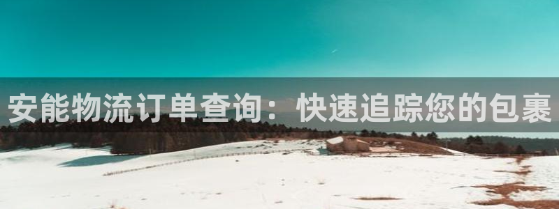 28圈下载链接是多少