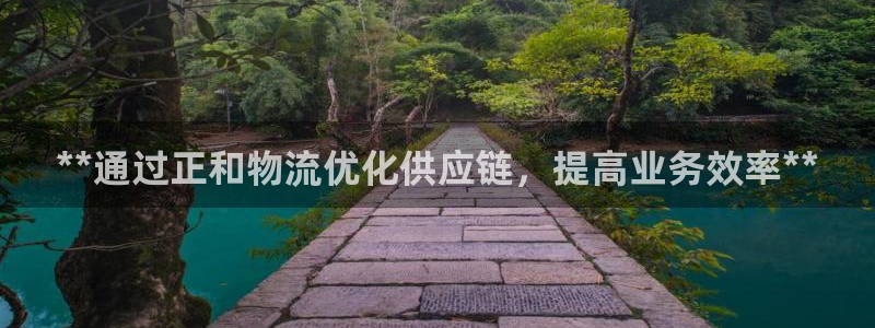 28圈注册网站链接是什么：**通过正