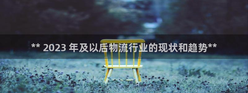 28圈注册网站多少钱：** 2023
