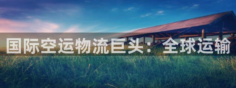 28圈初始密码在哪里修改的