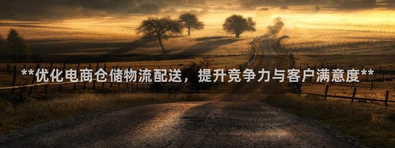 28圈注册网站链接是什么：**优化电