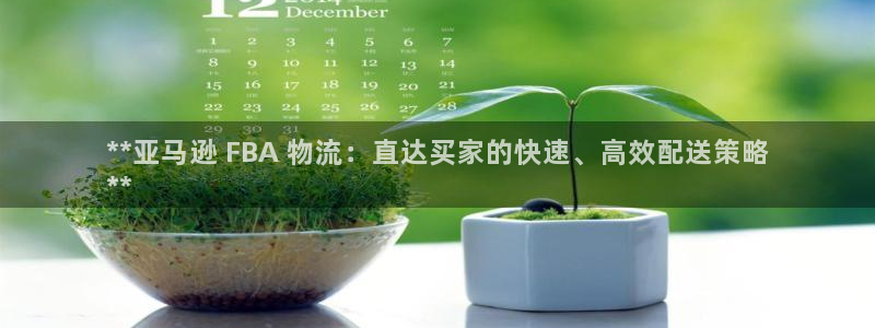 28圈合法吗