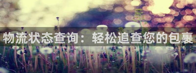 28圈农业银行是狗卡吗