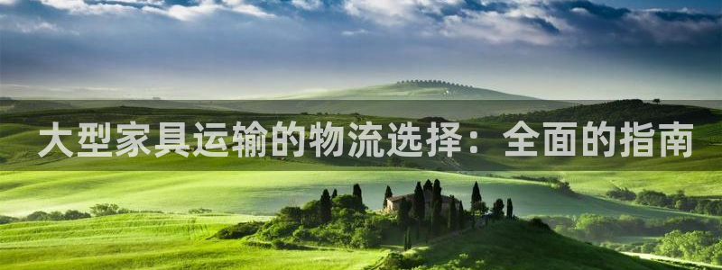 28圈娱乐官网网页入口