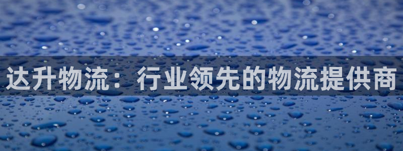 28圈pg如何退钱