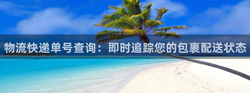 28圈软件堵什么反什么