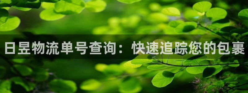 28圈如何注销账号