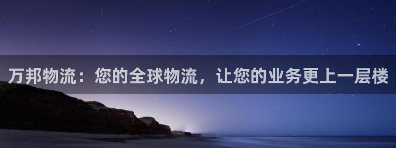 28圈官网平台下载