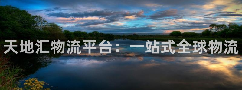 28圈返水怎么算的