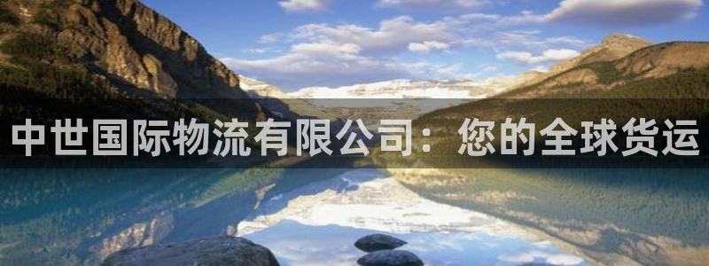 28圈充值不到账怎么回事