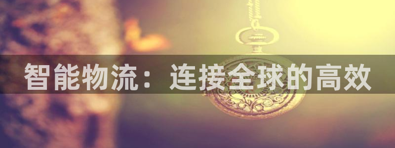 28圈连输10天