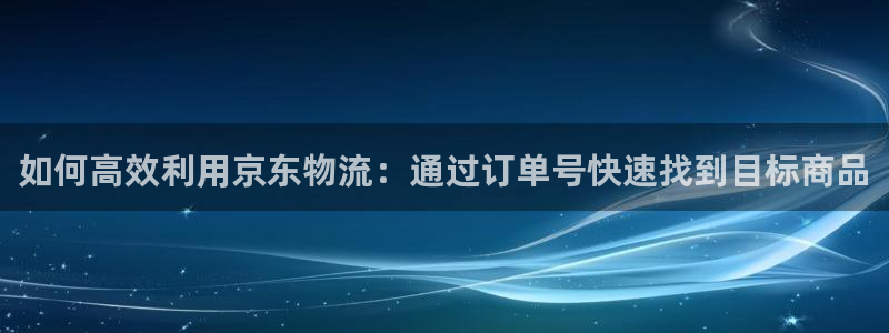 28圈赌博被抓