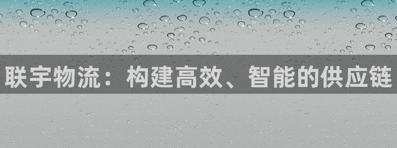28圈p图上分下款通道