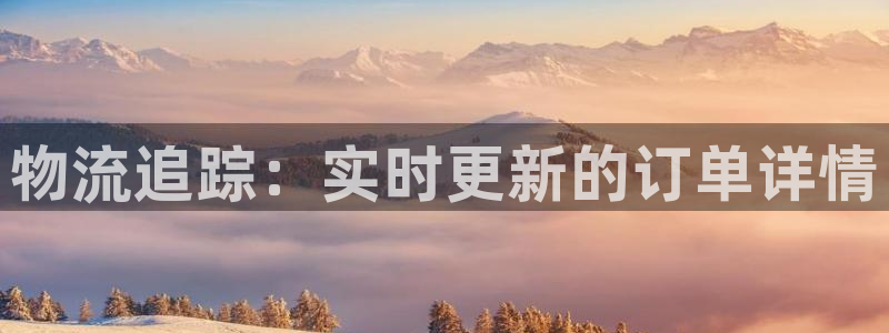 自行车28圈是什么意思
