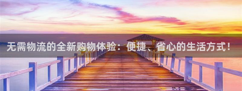 28圈现在狂杀