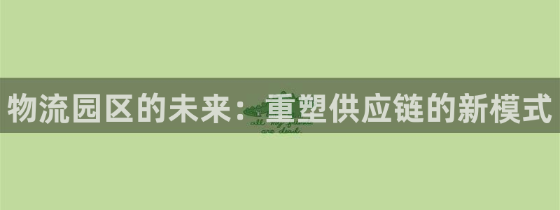 28圈官方官网
