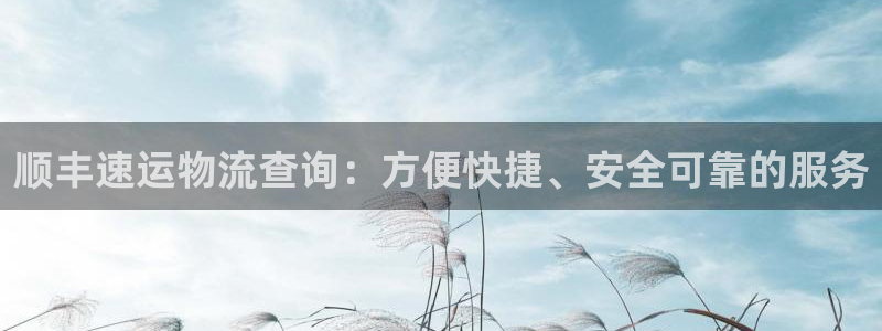 28圈软件是诈骗吗