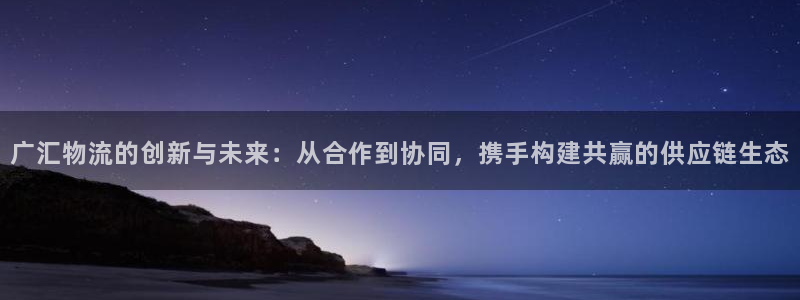 28圈是啥