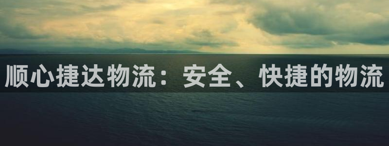 28圈如何注销账号