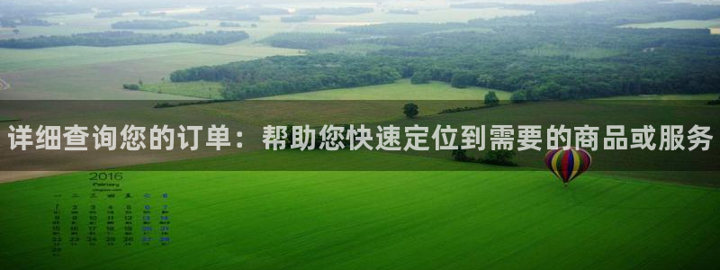 28圈ip被限制怎么解决:详细查询您