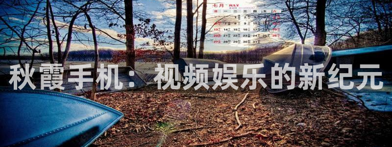 96久久影院