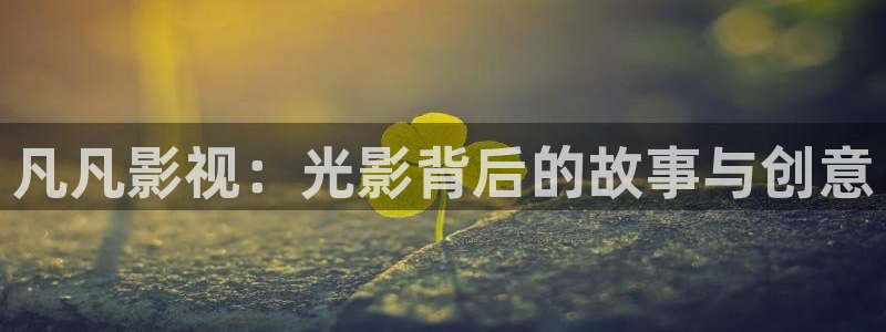 yy6096青苹果影院
