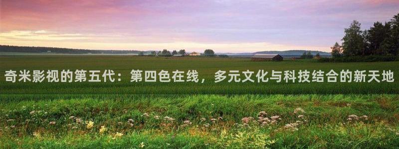 996午夜影院