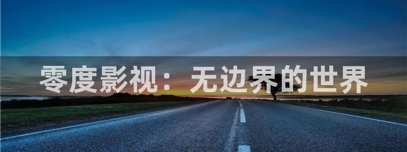 96av影院