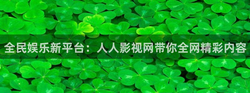 久久人人爽人人爽人人片966