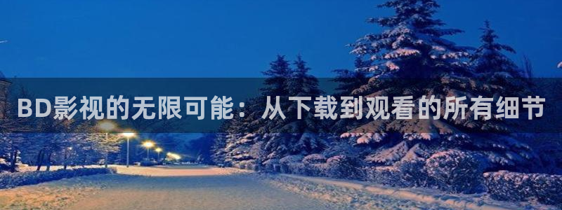 96av影院