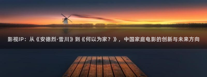 yy6969影院