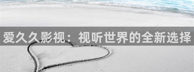 96视频